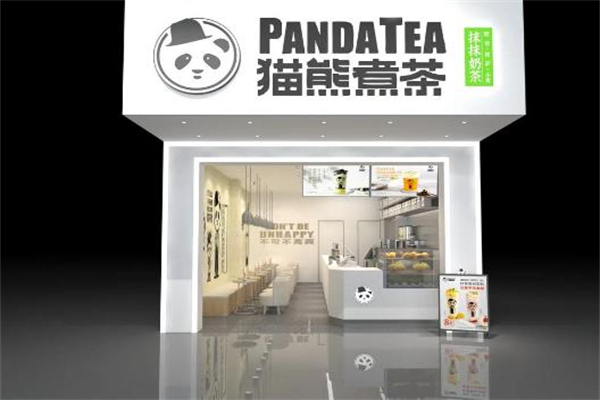 猫熊煮茶 猫熊煮茶