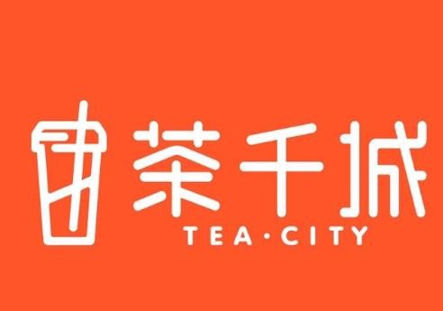 茶千城