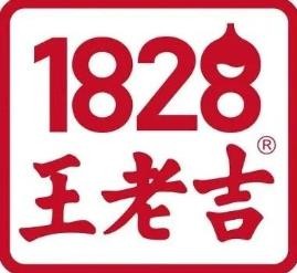 1828王老吉现泡凉茶店