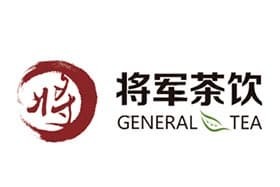 将军茶饮