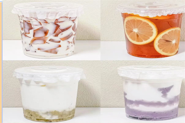 【好彩头奶茶】