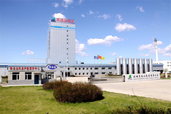 【完达山乳业】