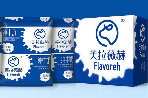 【芙拉薇赫牛奶】