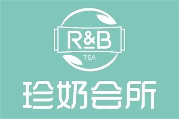 R&B珍奶会所