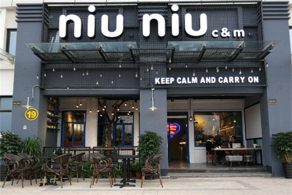 【niuniu奶茶】