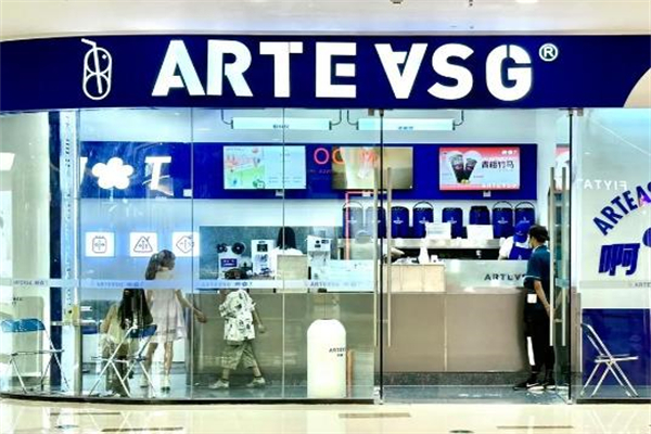 【artevsg奶茶】