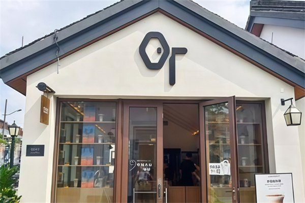 【OtherTea另茶】