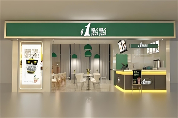 【一点点奶茶】