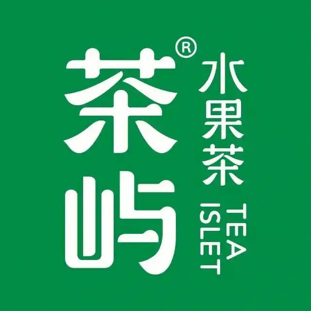 茶屿奶茶
