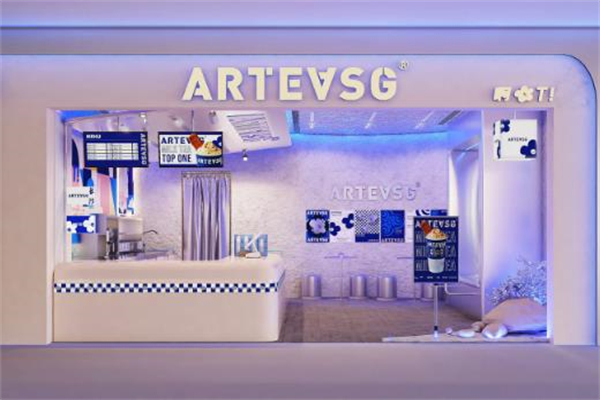 【artevsg奶茶】