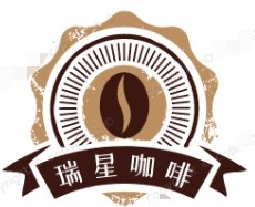 瑞星咖啡
