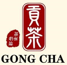 贡茶奶茶店