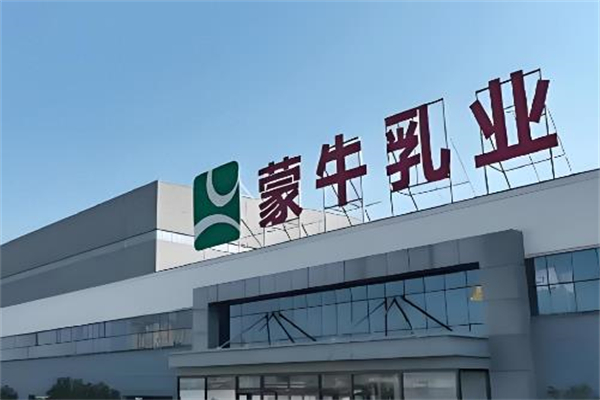 【蒙牛饮品】