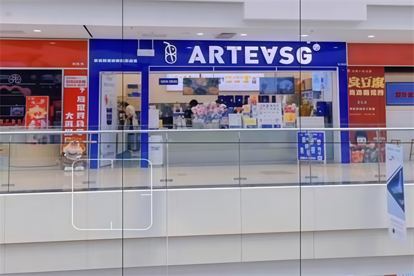 【artevsg奶茶】
