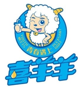 喜羊羊奶茶