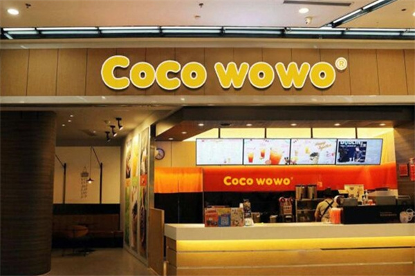 【cocowowo奶茶】