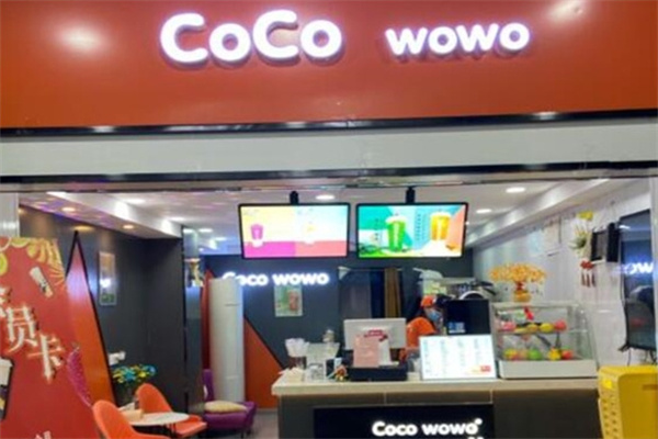 【cocowowo奶茶】