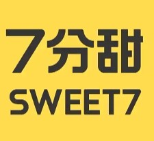 7分甜