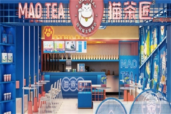 【猫茶匠奶茶】