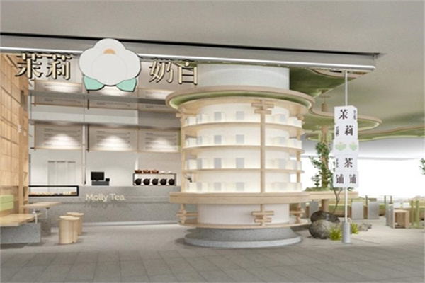 【茉莉奶白奶茶】