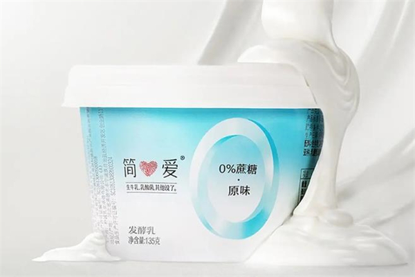 简爱酸奶