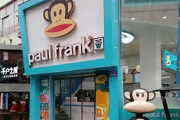 【大嘴猴奶茶】