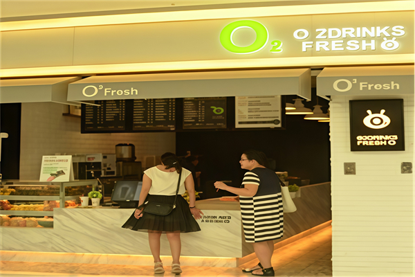 【02鲜榨果汁】