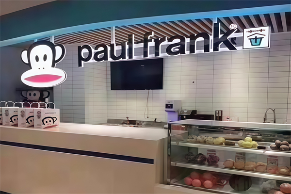 【大嘴猴奶茶】