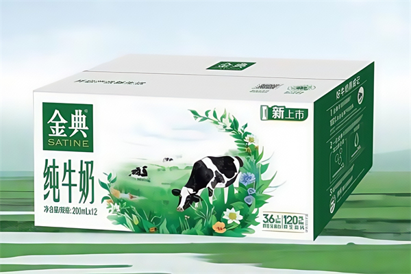 金典牛奶