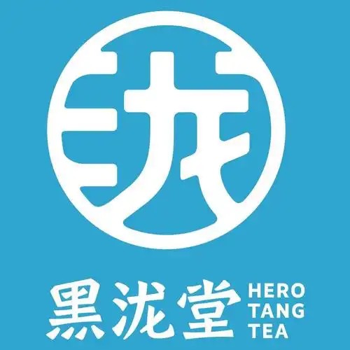 黑泷堂奶茶