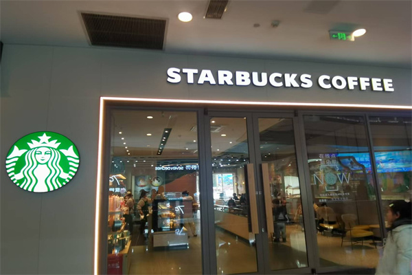 星巴克