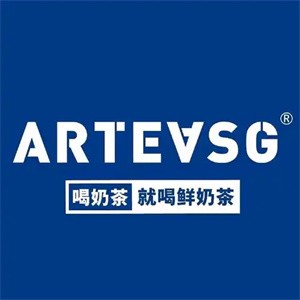 arteasg奶茶