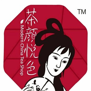 茶颜悦色奶茶
