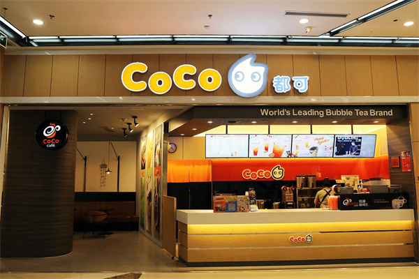 【coco奶茶店】