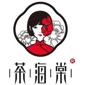 茶海棠奶茶