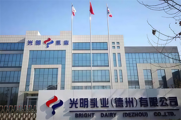 光明乳业