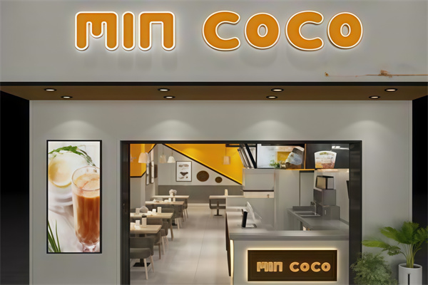min coco奶茶