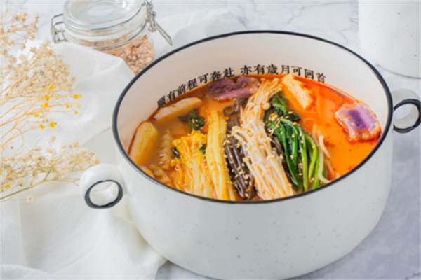 一碗小美好麻辣烫