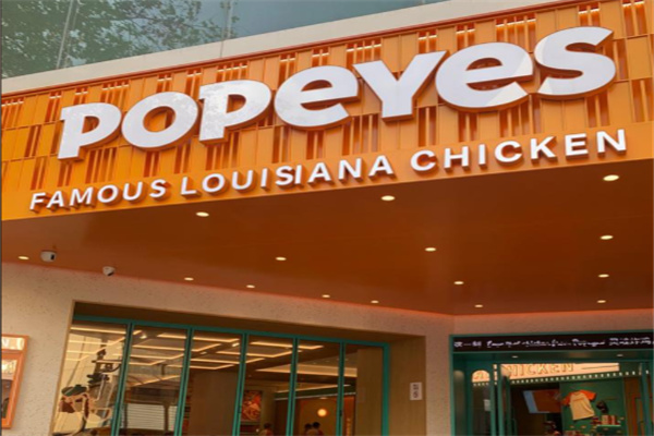 popeyes炸鸡