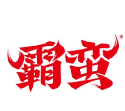 霸蛮米粉