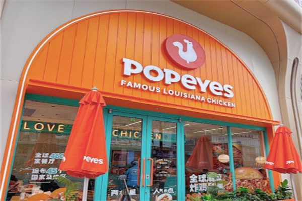 popeyes炸鸡