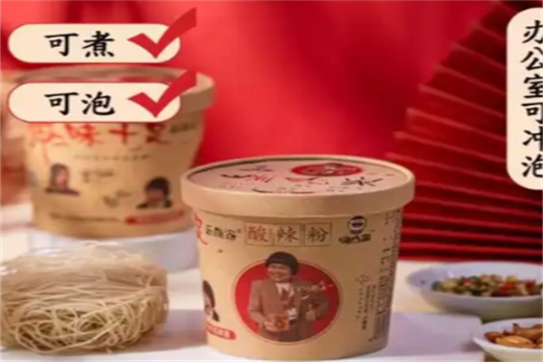 嗨吃家酸辣粉