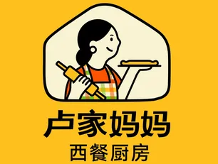 卢家妈妈披萨