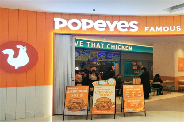 popeyes炸鸡