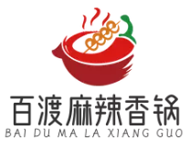 百渡麻辣香锅