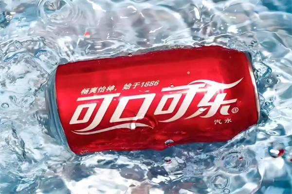 可口可乐