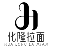 化隆拉面