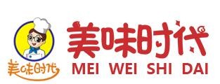美味时代小吃车