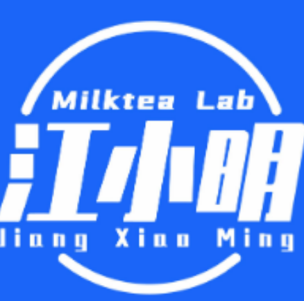 江小明奶茶