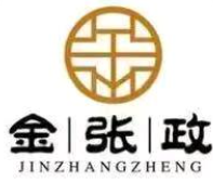 金张政麻辣烫